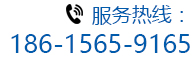 “淄博海恒機(jī)械制造廠(chǎng)”